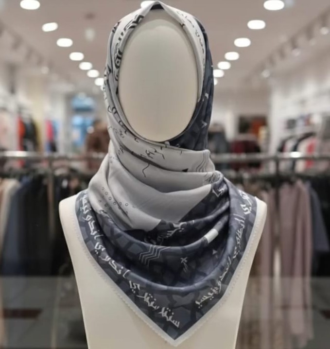 Jilbab